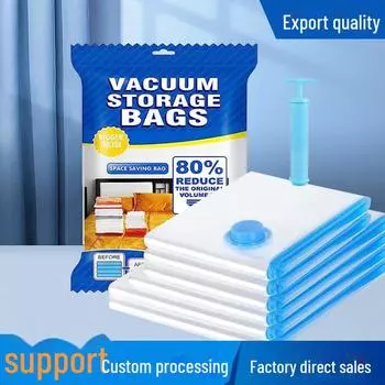 Прозрачный вакуумный компрессионный мешок для хранения вещей в общежитиях и домах — идеально подходит для одежды и одеял 40*60