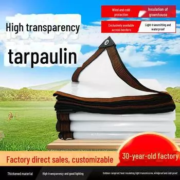 Прозрачный водонепроницаемый брезент для тепличной изоляции Special specifications light customization