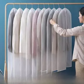 Прозрачный водонепроницаемый чехол для вешалок и одежды, влагонепроницаемая сумка для хранения костюмов. 60*80cm Medium