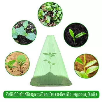 прозрачный, защита от солнца, упаковка из 10 штук, защита растений, средства для помощи растениям, средства для роста, колпачки для растений коричневый