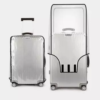 Прозрачный защитный чехол для чемодана, утолщенный износостойкий, полная защита, водонепроницаемый пылезащитный чехол для багажа, дорожная пленка для чемодана L 2