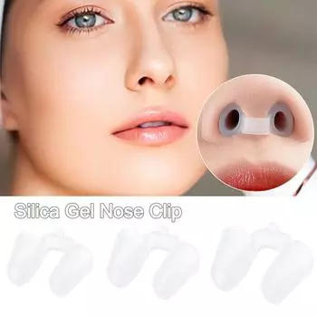 Прозрачный зажим для носа из силикагеля, послеоперационный фиксатор для коррекции искривленного носа, поддержка формирования ноздрей S