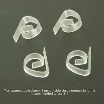 Прозрачный зажим для скатерти из АБС-пластика: Прочный, прозрачный зажим для фиксации юбки. Хорошая прочность в больших объемах. bulk прозрачный