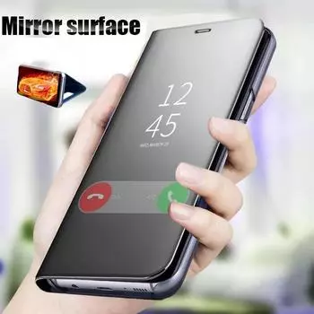 Прозрачный зеркальный флип-чехол для Samsung Galaxy A54 A53 A14 A04S S21 S22 S23 Ultra Plus Xiaomi Redmi Note 11 iPhone 14 13 12 Pro Max кожаный чехол For Samsung Galaxy A73 5G серебряный