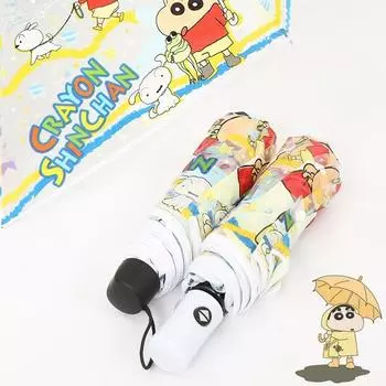 Прозрачный зонт, интернет-знаменитость Douyin, автоматический складной студенческий зонтик, милый мультяшный тройной складной зонтик