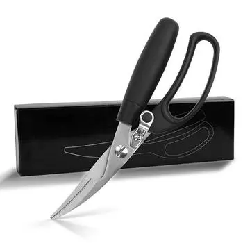 Прямая поставка, ПП спрей, резиновая ручка, автоматический отскок, прочные ножницы для куриных костей, 3CR13, бытовые кухонные ножницы из нержавеющей стали