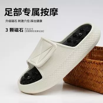 Прямая поставка с фабрики, тапочки для шиацу, мужские сандалии для акупунктурного массажа, повседневные односложные летние пляжные тапочки 36