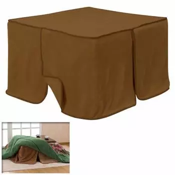 Прямая продажа от производителя Котацу среднее одеяло квадратная верхняя пластина 60 x 60 Размер продукта 60 x 60 x 50 см Коричневый Компактный (для см)