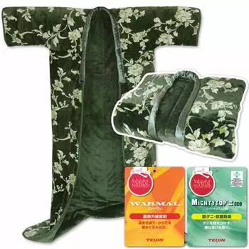 Прямая продажа от производителя Teijin Mighty Top II и дезодорирующее теплое одеяло Teijin из хлопка 140 x 200 см Антиклещевое Антибактериальное Дальний инфракрасный 2-слойное