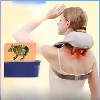 Прямая трансляция Популярный массаж трапециевидных мышц, массажер для шеи с шалью, электрический горячий компресс, разминающий массаж, массажер для плеч и шеи Chinese neutrality