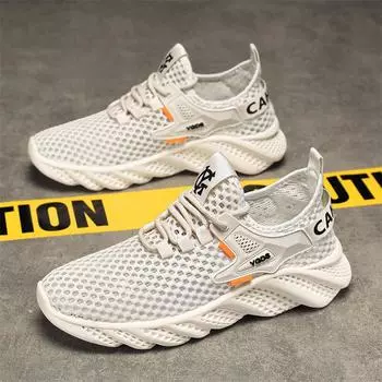 Прямая трансляция ультралегких уличных дышащих кроссовок из плетеной сетки, модных и персонализированных повседневных кроссовок для папы, мужских импортных товаров 39 чёрный