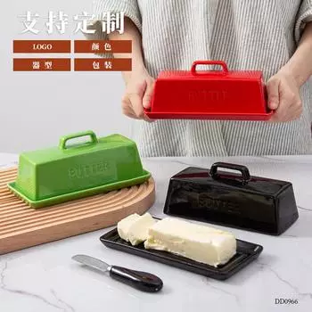 Прямоугольная керамическая масленка, бытовая сырница, масленка с крышкой, масленка в скандинавском стиле, противень для торта, бытовая посуда белый