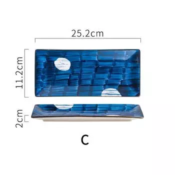 Прямоугольная керамическая тарелка в японском стиле для стейка, десерта, суши, фарфоровые тарелки, набор столовых приборов для кухни и столовой