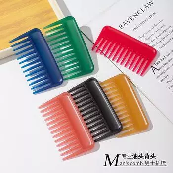 Прямоугольная расческа с широкими зубьями Пластиковые плоские расчески для массажа волос, разглаживания, парикмахерского укладки синий