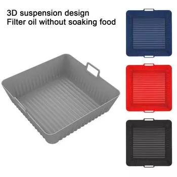 Прямоугольная силиконовая подкладка для фритюрницы Двойные ручки Пищевой класс Не содержит бисфенола А Жаропрочная мыть в посудомоечной машине Многоразовая духовка Противень для выпечки Корзина Чаша Кухонные принадлежности серый