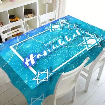 Прямоугольная скатерть для Пасхи, еврейская Ханука, звезда Давида, декор для стола, коврик для праздника, дома, вечеринки, ресторана, декор, крышка стола 40x70cm15x27inch