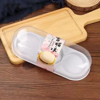 Прямоугольные пластиковые прозрачные коробки для лунных пирожных, коробки для десертов, макарон, коробки для упаковки кондитерских изделий, контейнер для яичного желтка 10pcs