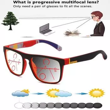 Прямоугольные уличные трендовые квадратные очки в большой оправе, удобные фотохромные прогрессивные мультифокальные очки для чтения от +0,75 до +4 +0.75