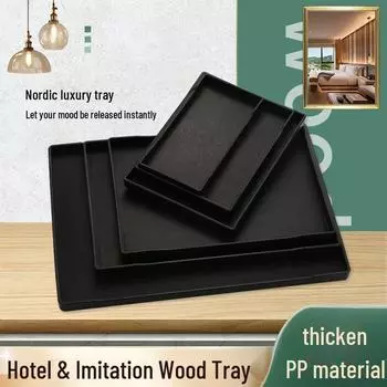 Прямоугольный поднос для отеля: Пластиковая тарелка, место для хранения стаканов с водой для ванной комнаты или ресторана.
