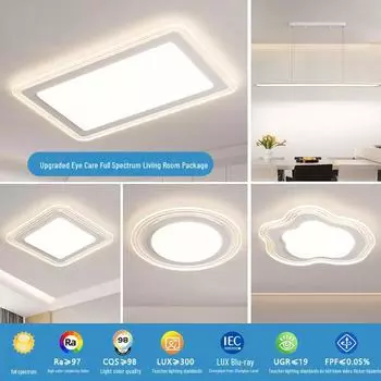 Прямоугольный потолочный светильник в скандинавском минималистском стиле для гостиной и прихожей — современный, простой дизайн с комбинированным пакетом Three-color Change (No Remote)