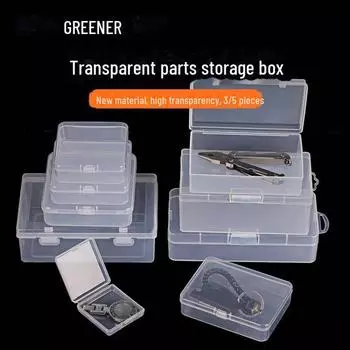 Прямоугольный ящик для хранения инструментов и компонентов Green Forest с несколькими сетками Square 54*54*20 [5 pieces]