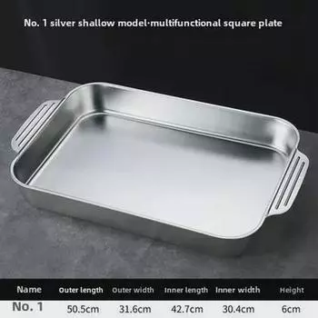 Прямоугольный утолщенный поднос для рыбы и горячее блюдо из нержавеющей стали золотого цвета