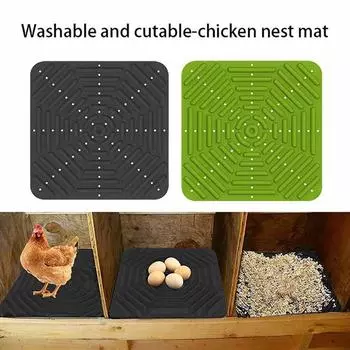 Прямоугольный защитный коврик для куриного гнезда, силиконовый коврик для курятника, аксессуары для клеток коричневый