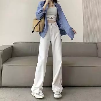 Прямые белые джинсы женские весна, лето и осень узкие широкие брюки с высокой талией