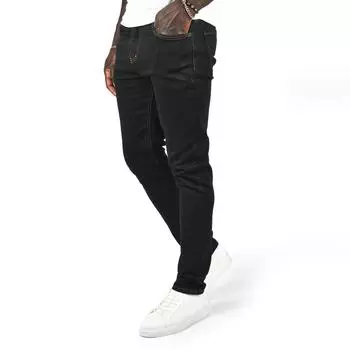 Прямые джинсы DeepSEA с лайкрой на молнии 2407203