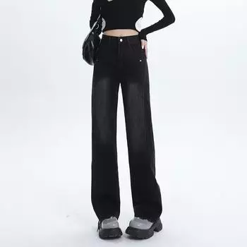 Прямые джинсы для женщин весна-осень длинные брюки с высокой талией свободные джинсовые брюки темно-серые большие размеры одежда винтажный стиль S темно серый