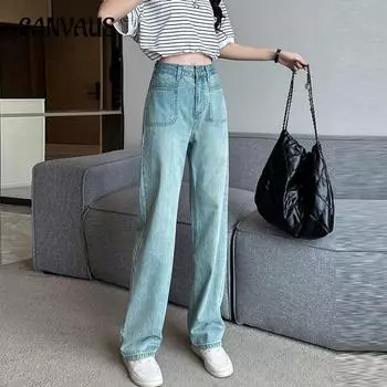 Прямые джинсы с драпировкой и карманами Kvinner Свободные широкие брюки для женщин S синий