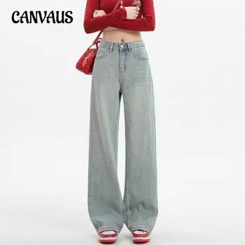 Прямые джинсы с вышивкой, женские брюки, облегающие брюки груши, широкие брюки с высокой талией S светло-синий
