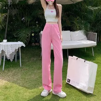 Прямые джинсы с высокой талией, женские брюки, весенне-осенние свободные широкие брюки со шлейфом в стиле ретро S розовый