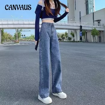 Прямые джинсы с высокой талией, женские брюки, весенне-осенние свободные широкие брюки со шлейфом в стиле ретро