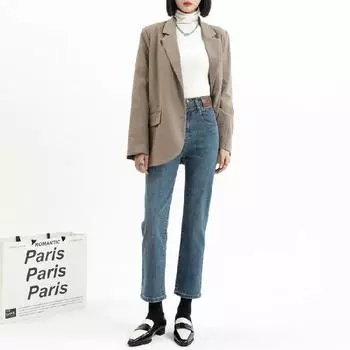 Прямые джинсы в стиле ретро для женщин с высокой талией, для похудения, маленького роста, высокоэластичные брюки-трубочки XS чёрный