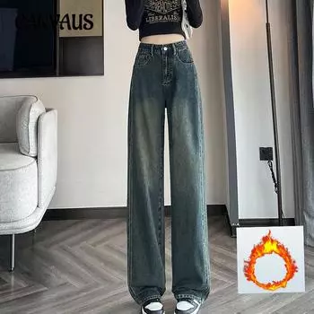 Прямые джинсы Женские флисовые джинсы Весна и осень Свободные драпированные широкие брюки с высокой талией Джинсовые джинсы Удлиненные брюки XS