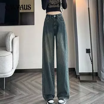 Прямые джинсы, женские весенне-осенние свободные драпированные широкие брюки с высокой талией, джинсовые джинсы XS
