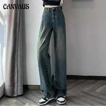 Прямые джинсы женские весна и осень с высокой талией свободные драпированные широкие брюки джинсы из денима удлиненные брюки XS