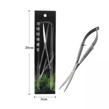 Прямые Изогнутые Ножницы из Нержавеющей Стали с Пружиной Водный Инструмент Пружинные Резы Водная Трава Для Водных Растений и Аквариумов Ножницы as the picture