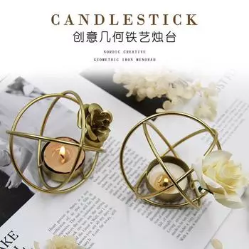 Прямые поставки с фабрики, трансграничные европейские креативные геометрические железные подсвечники, цветочные украшения, свадебные украшения, ужин при свечах A