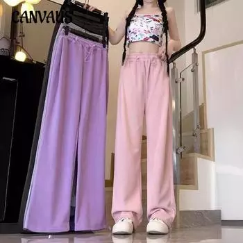 Прямые повседневные брюки больших размеров, женские весенне-летние свободные брюки с широкими штанинами и высокой талией, спортивные штаны на шнурке S чёрный