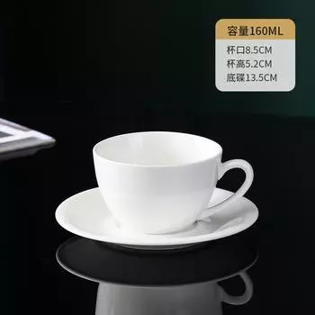 Прямые продажи Гостиничная керамика, Кофейные чашки и блюдца, Чашки для черного чая с ушками, Абрикосовые чашки и блюдца, Рекламные чашки и Подарочные чашки white tire (no spoon)