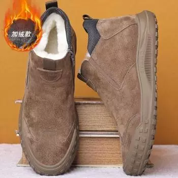 [Прямые продажи с фабрики] Мужская зимняя обувь из бархата с утолщенным мехом, высокие хлопковые туфли, сохраняющие тепло, для северо-восточного снега, большие хлопковые туфли 39 серый