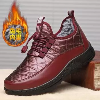 Прямые продажи с фабрики, осенне-зимняя, новая, для мужчин и женщин среднего и пожилого возраста, флисовая, утолщенная, удобная, теплая, хлопковая обувь из ПУ, дышащая, не 36 чёрный