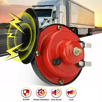Прямые продажи с завода высококачественных автомобилей, больших грузовиков, клаксон улитки 300 дБ для гудящего воздуха, подходящий для R2N9 Red-24V