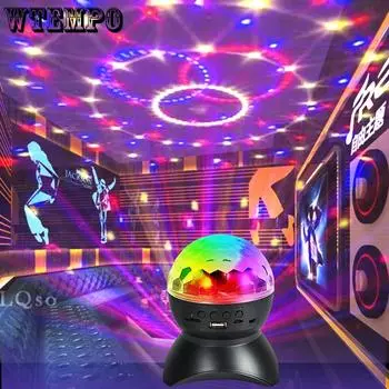 Прямые продажи с завода зарядка bluetooth аудио сценический свет RGB окружающий свет высокая яркость зарядка bluetooth свет белый