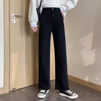 Прямые широкие длинные брюки с высокой талией, широкие джинсовые брюки для женщин, уличные джинсы с карманами, винтажные на осень S чёрный