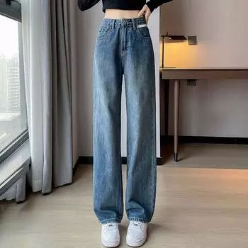 Прямые свободные винтажные джинсы с высокой талией S чёрный