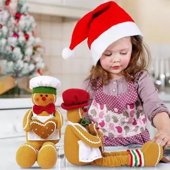 Пряничный человечек плюшевая рождественская кукла украшение длинная нога мягкая пряничная игрушка для