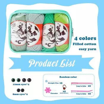 Пряжа для начинающих Вязание крючком Простая пряжа для начинающих с легко видимыми стежками Пряжа для сумки Брелок Цветок Животное